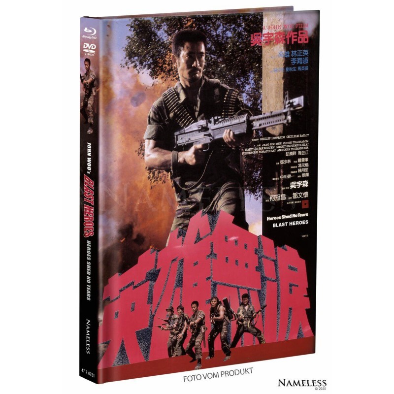 Blast Heroes - DVD/BD Mediabook B Lim 333 OVP 