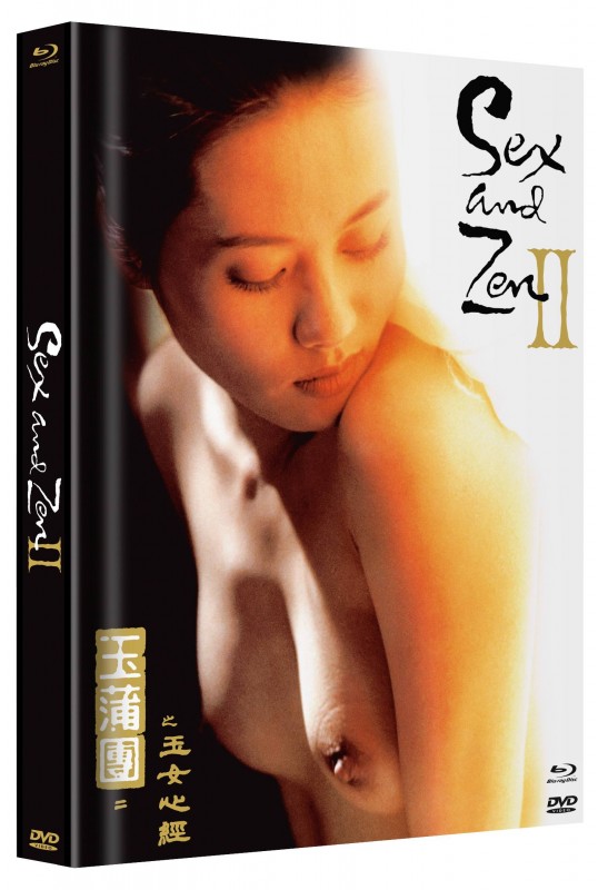 Sex & Zen 2 (Mediabook E) NEU ab 1 