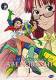 Abenobashi - Magical Shopping Arcade - Vol. 3 - Unpraktische Zauberei
